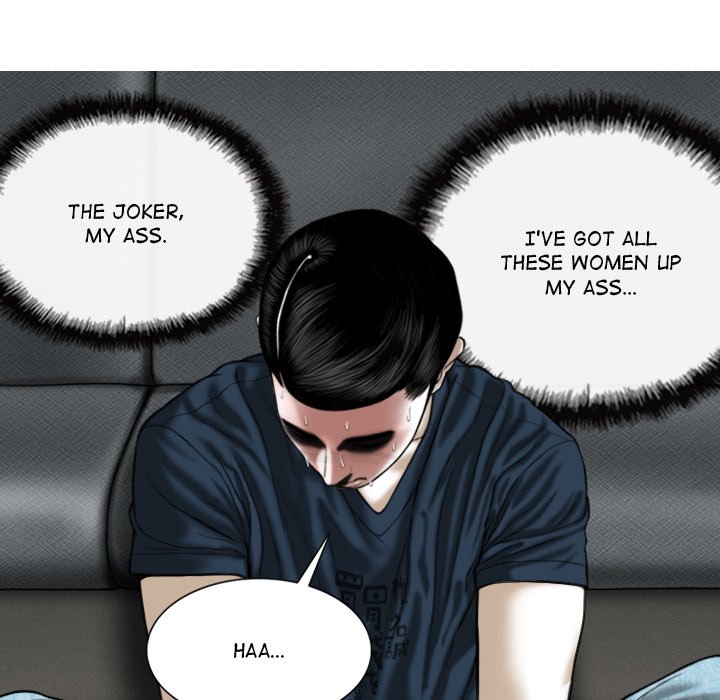 Magnetic Pull - Chapter 22 [photo 110] - MangaPorn