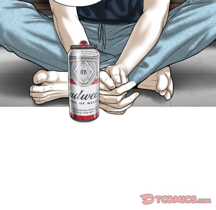 Magnetic Pull - Chapter 22 [photo 111] - MangaPorn