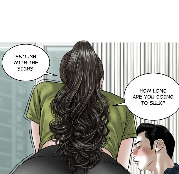 Magnetic Pull - Chapter 22 [photo 112] - MangaPorn