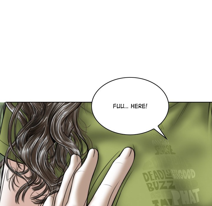 Magnetic Pull - Chapter 22 [photo 114] - MangaPorn