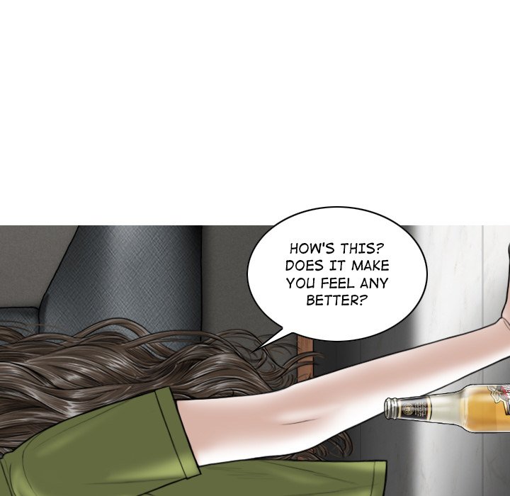 Magnetic Pull - Chapter 22 [photo 116] - MangaPorn