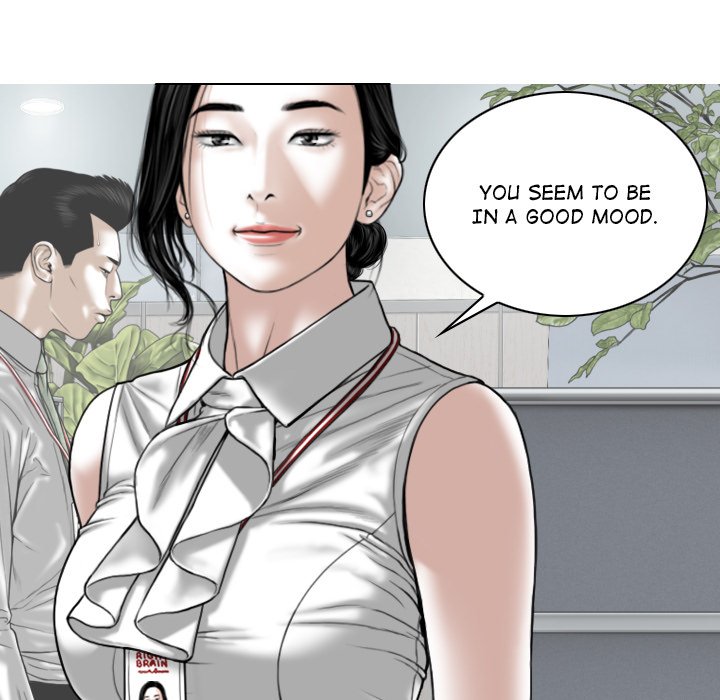 Magnetic Pull - Chapter 22 [photo 12] - MangaPorn