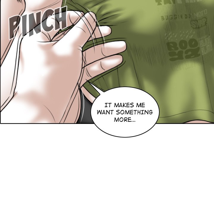 Magnetic Pull - Chapter 22 [photo 122] - MangaPorn