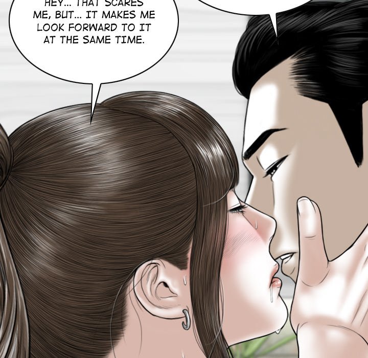 Magnetic Pull - Chapter 22 [photo 126] - MangaPorn