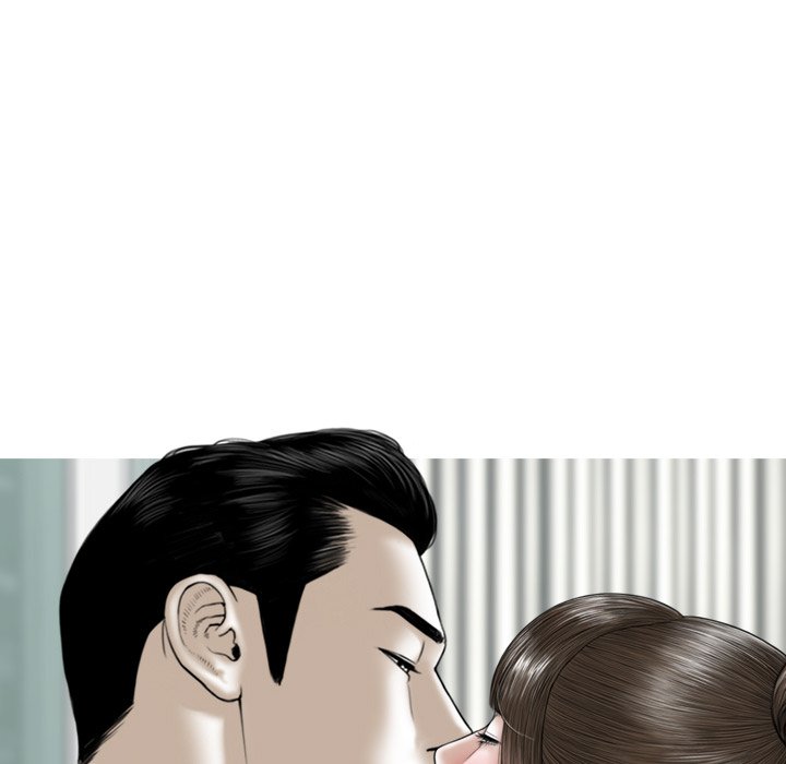 Magnetic Pull - Chapter 22 [photo 134] - MangaPorn