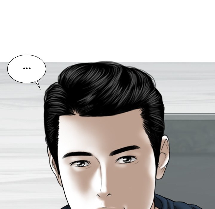 Magnetic Pull - Chapter 22 [photo 141] - MangaPorn