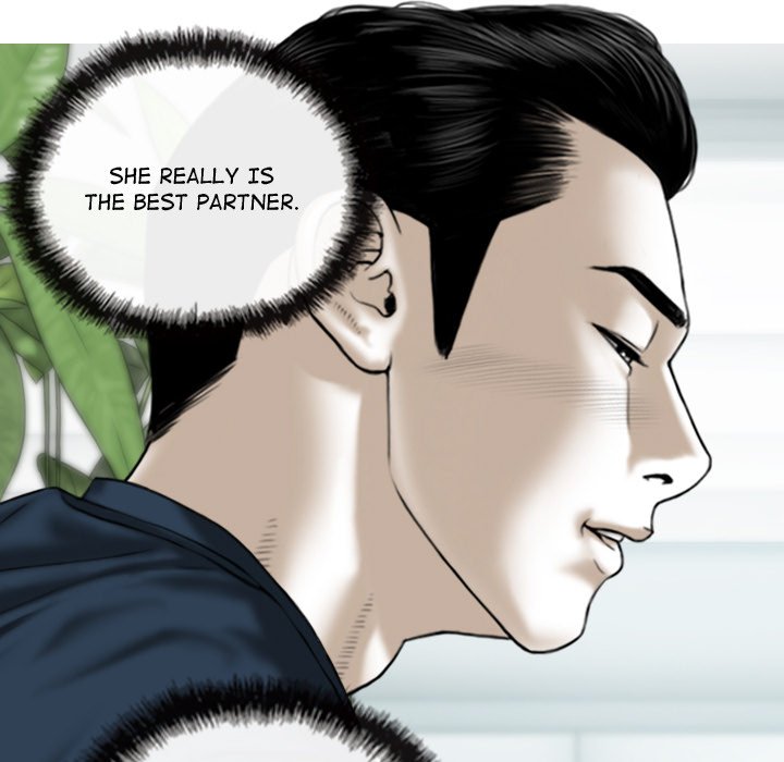 Magnetic Pull - Chapter 22 [photo 148] - MangaPorn