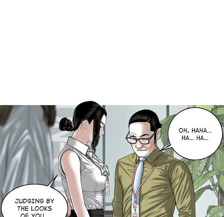 Magnetic Pull - Chapter 22 [photo 16] - MangaPorn