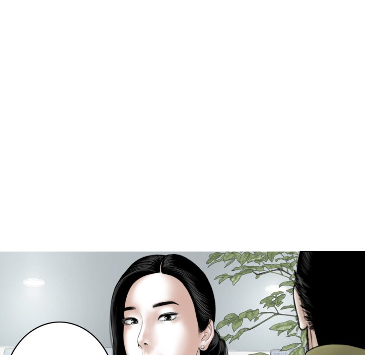 Magnetic Pull - Chapter 22 [photo 18] - MangaPorn