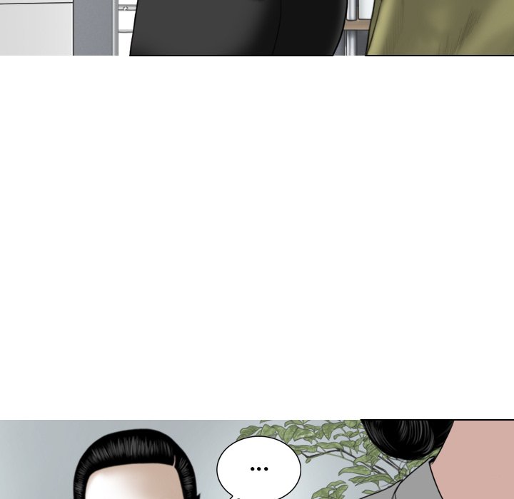 Magnetic Pull - Chapter 22 [photo 20] - MangaPorn