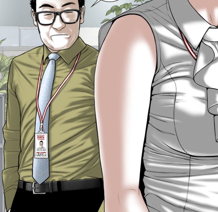 Magnetic Pull - Chapter 22 [photo 21] - MangaPorn