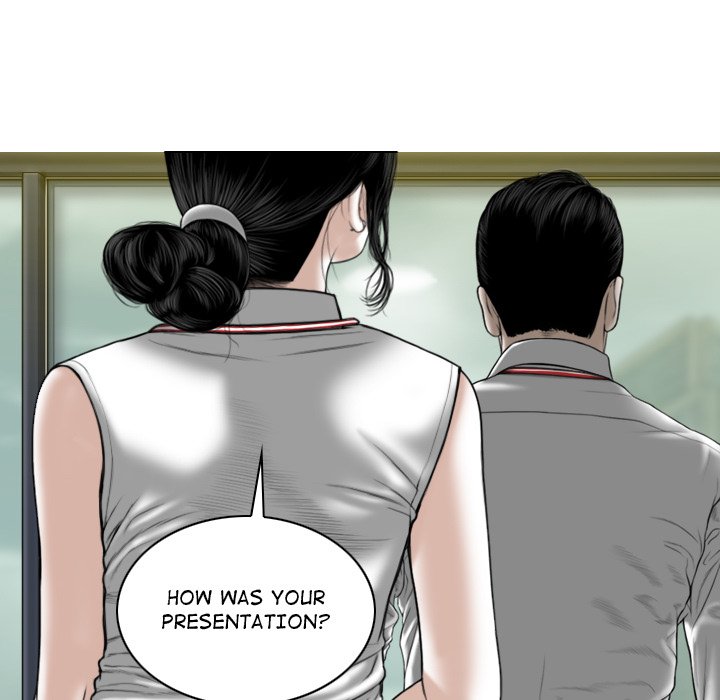 Magnetic Pull - Chapter 22 [photo 25] - MangaPorn