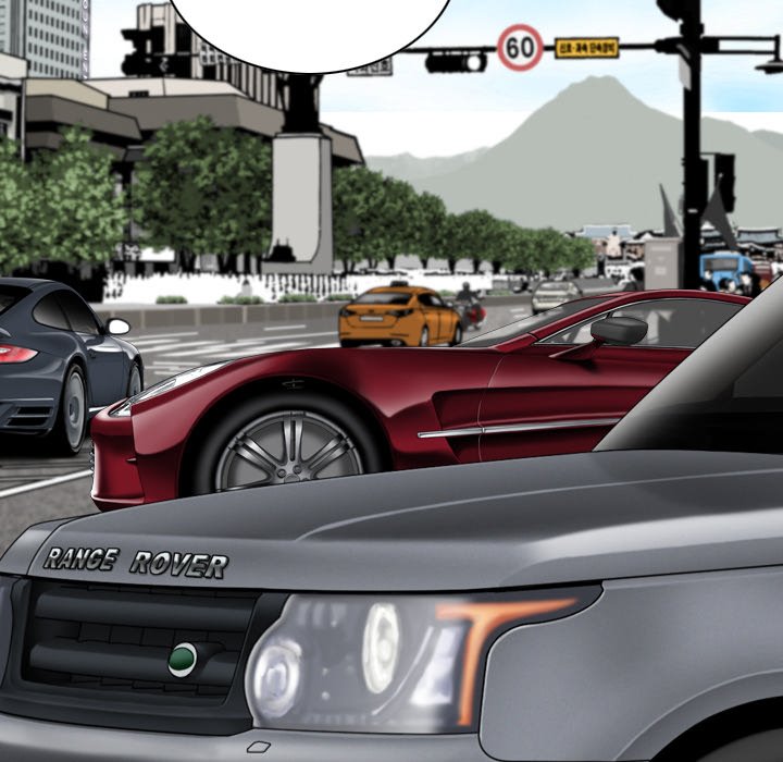 Magnetic Pull - Chapter 22 [photo 40] - MangaPorn