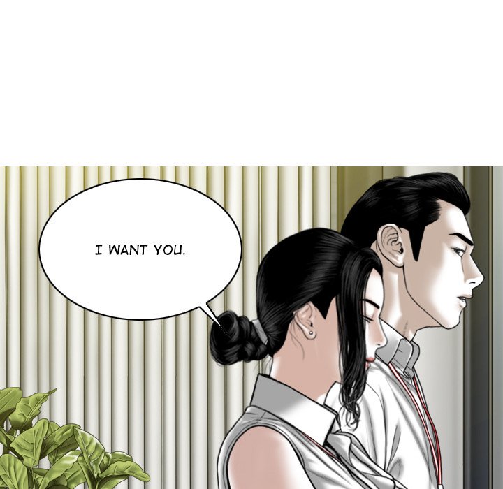 Magnetic Pull - Chapter 22 [photo 42] - MangaPorn