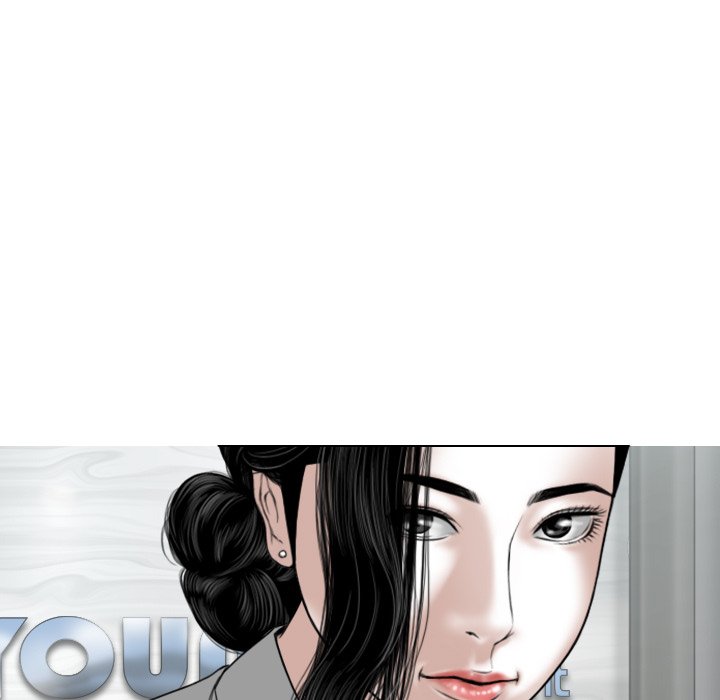 Magnetic Pull - Chapter 22 [photo 44] - MangaPorn