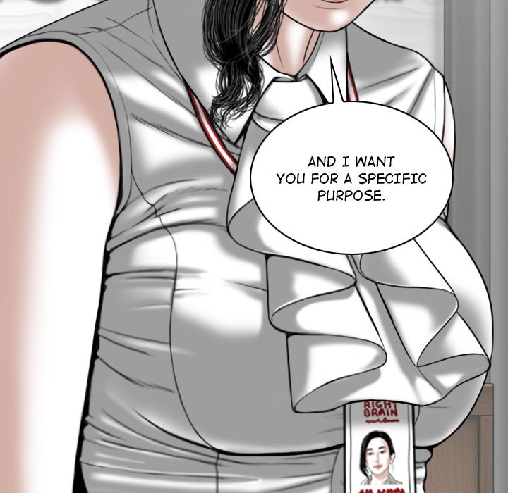 Magnetic Pull - Chapter 22 [photo 45] - MangaPorn