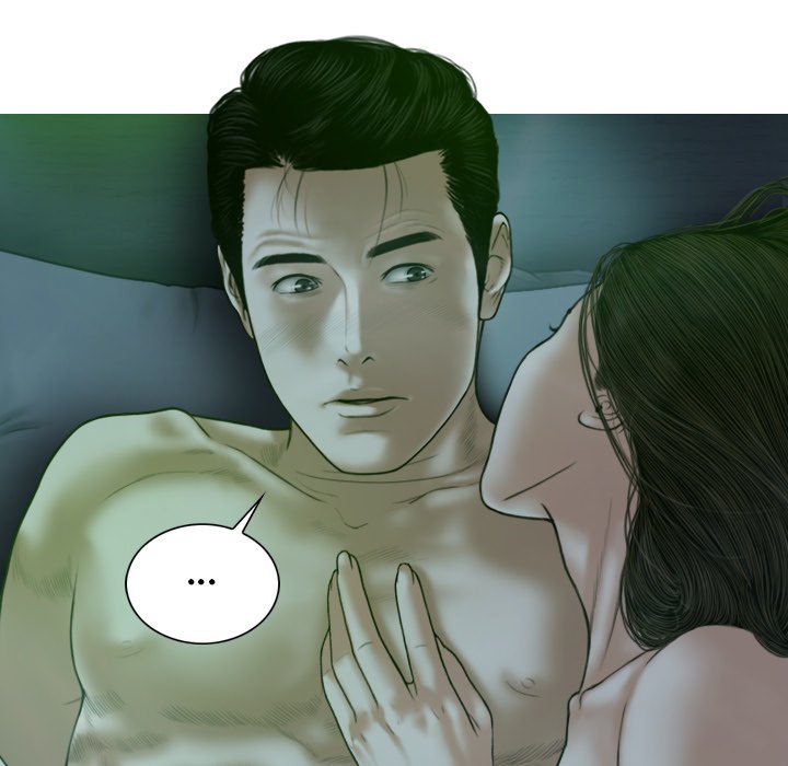 Magnetic Pull - Chapter 22 [photo 68] - MangaPorn