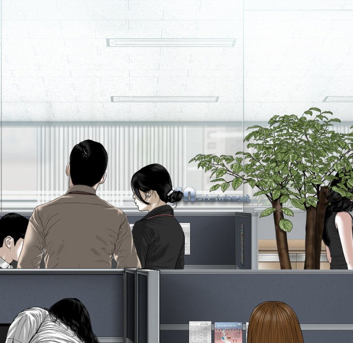 Magnetic Pull - Chapter 22 [photo 7] - MangaPorn