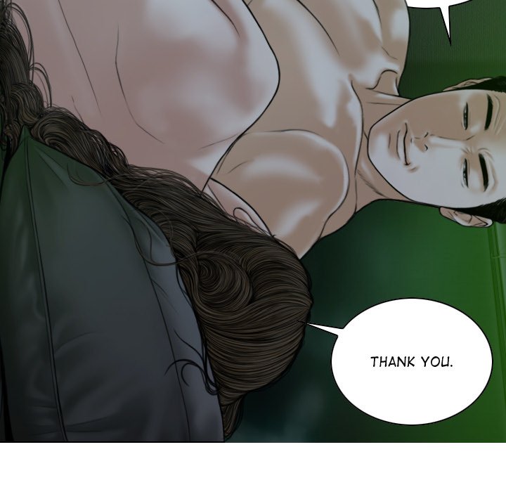 Magnetic Pull - Chapter 22 [photo 73] - MangaPorn