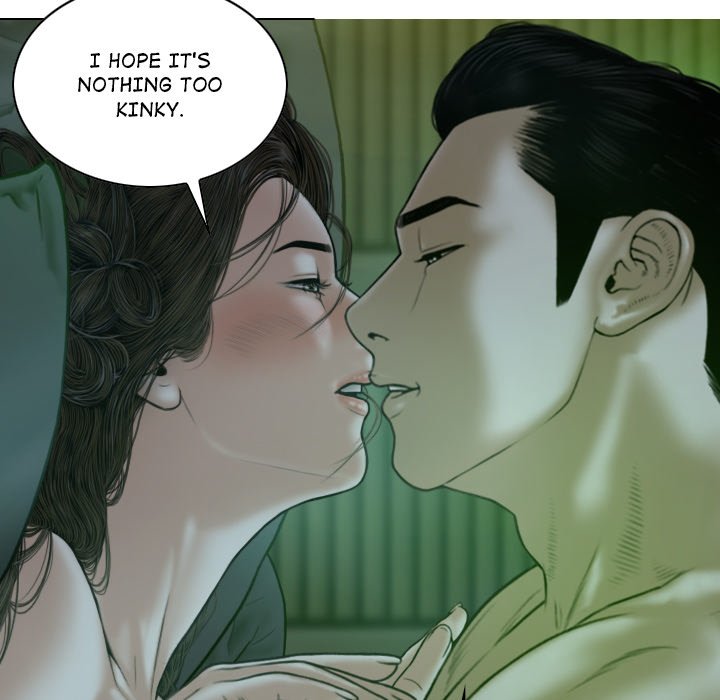 Magnetic Pull - Chapter 22 [photo 79] - MangaPorn