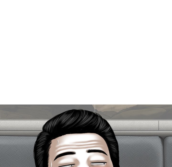 Magnetic Pull - Chapter 22 [photo 84] - MangaPorn