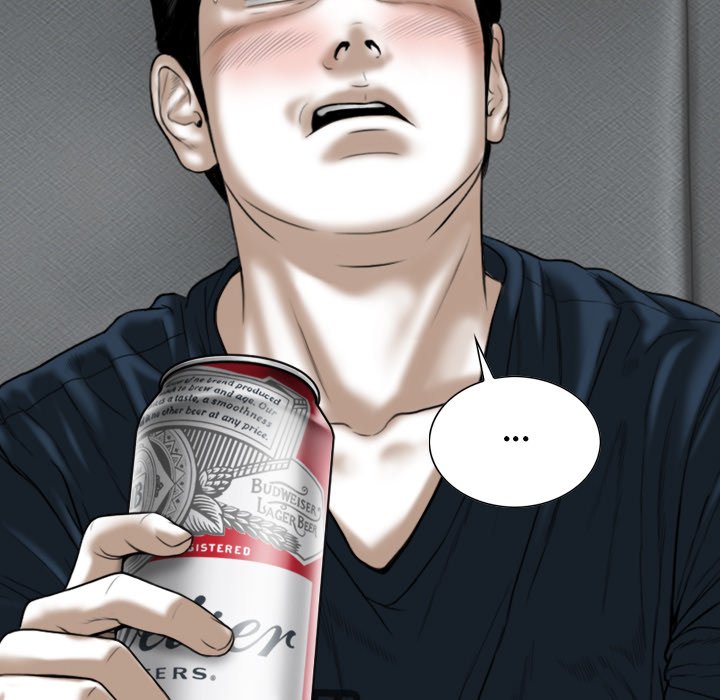 Magnetic Pull - Chapter 22 [photo 85] - MangaPorn