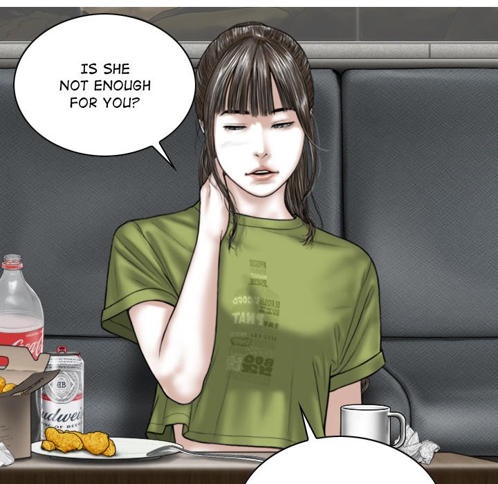 Magnetic Pull - Chapter 22 [photo 89] - MangaPorn