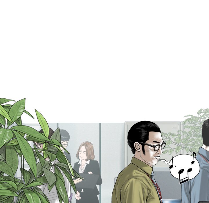 Magnetic Pull - Chapter 22 [photo 9] - MangaPorn