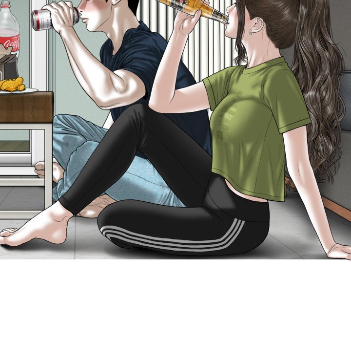 Magnetic Pull - Chapter 22 [photo 92] - MangaPorn