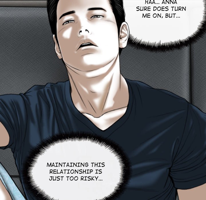 Magnetic Pull - Chapter 22 [photo 96] - MangaPorn