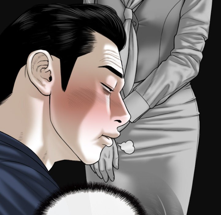 Magnetic Pull - Chapter 22 [photo 99] - MangaPorn