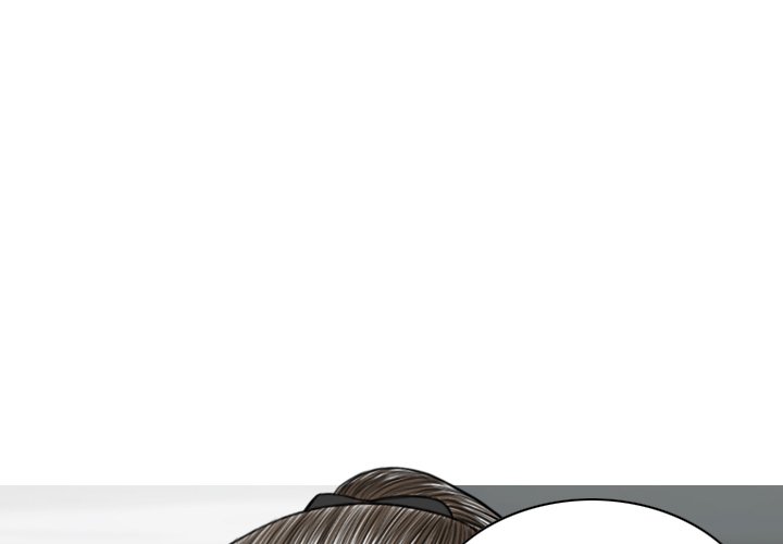 Magnetic Pull - Chapter 23 [photo 1] - MangaPorn