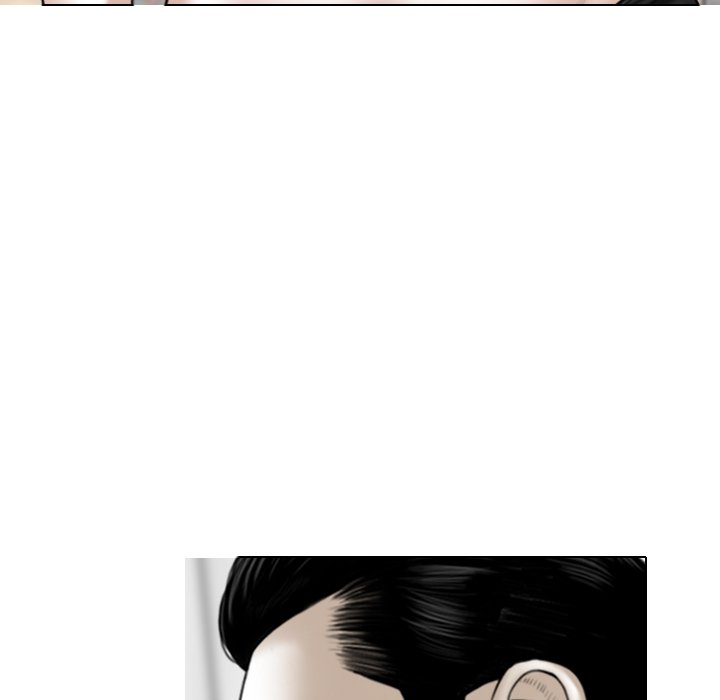 Magnetic Pull - Chapter 23 [photo 11] - MangaPorn