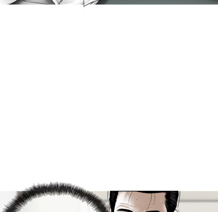 Magnetic Pull - Chapter 23 [photo 117] - MangaPorn