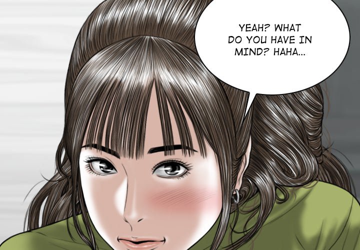 Magnetic Pull - Chapter 23 [photo 2] - MangaPorn