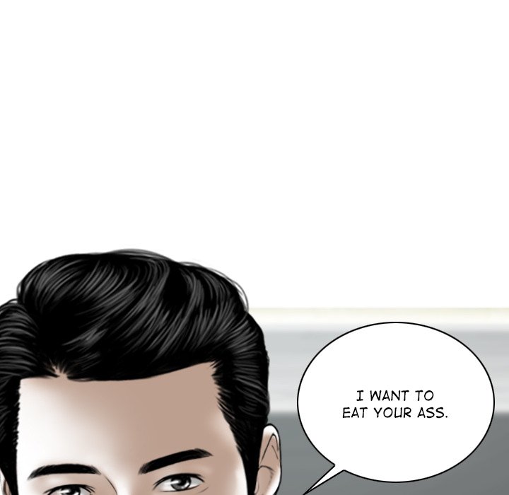 Magnetic Pull - Chapter 23 [photo 26] - MangaPorn