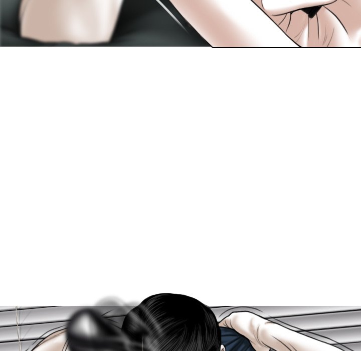 Magnetic Pull - Chapter 23 [photo 45] - MangaPorn