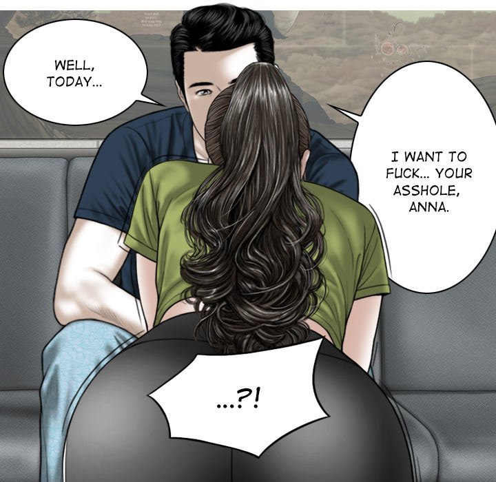 Magnetic Pull - Chapter 23 [photo 5] - MangaPorn