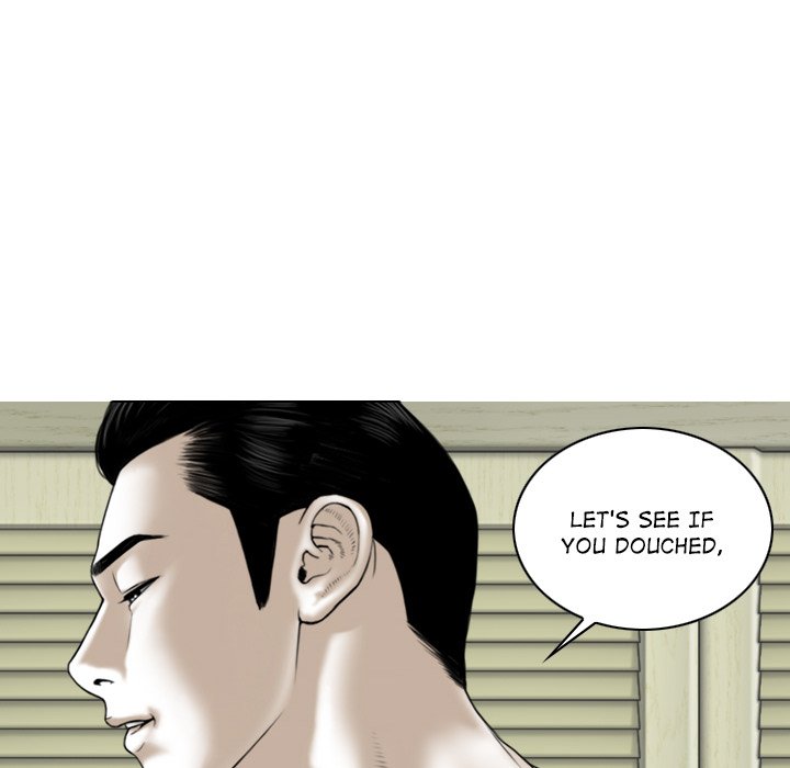 Magnetic Pull - Chapter 23 [photo 52] - MangaPorn