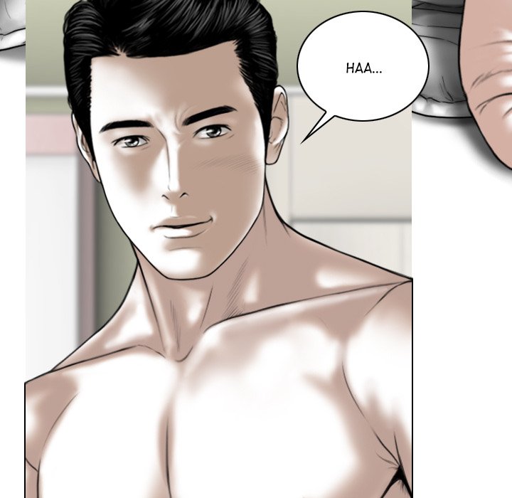 Magnetic Pull - Chapter 23 [photo 63] - MangaPorn