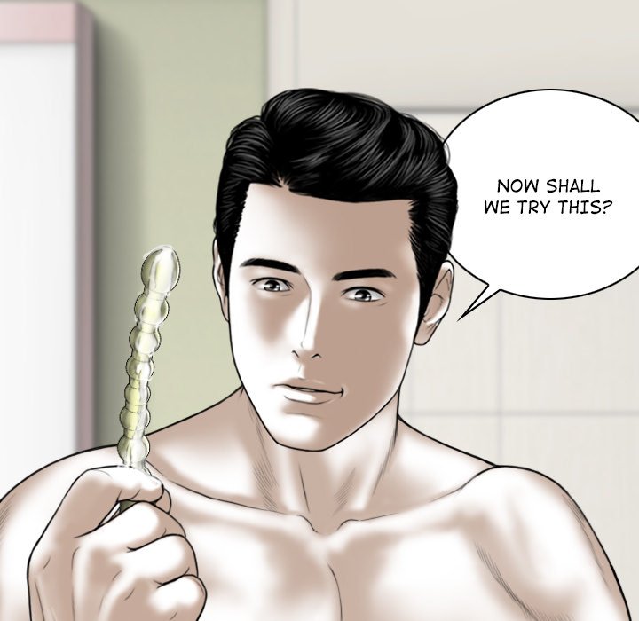 Magnetic Pull - Chapter 23 [photo 97] - MangaPorn