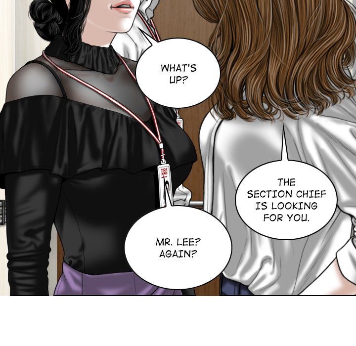 Magnetic Pull - Chapter 24 [photo 103] - MangaPorn