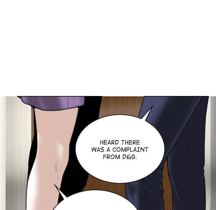 Magnetic Pull - Chapter 24 [photo 104] - MangaPorn