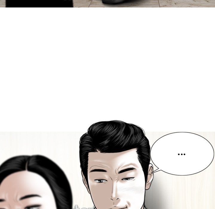 Magnetic Pull - Chapter 24 [photo 108] - MangaPorn