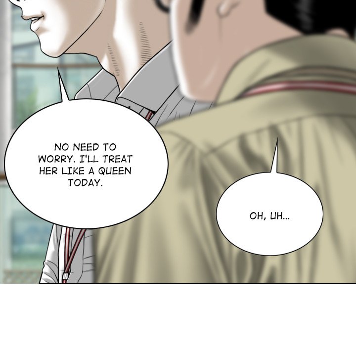 Magnetic Pull - Chapter 24 [photo 121] - MangaPorn