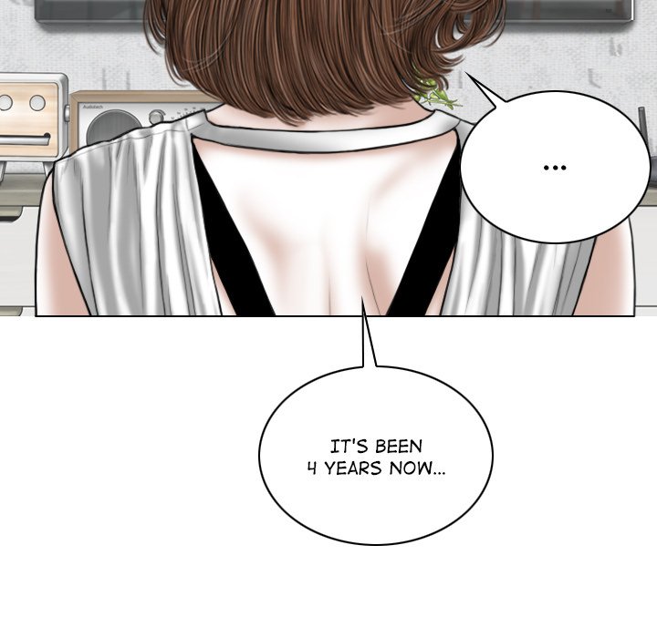 Magnetic Pull - Chapter 24 [photo 130] - MangaPorn