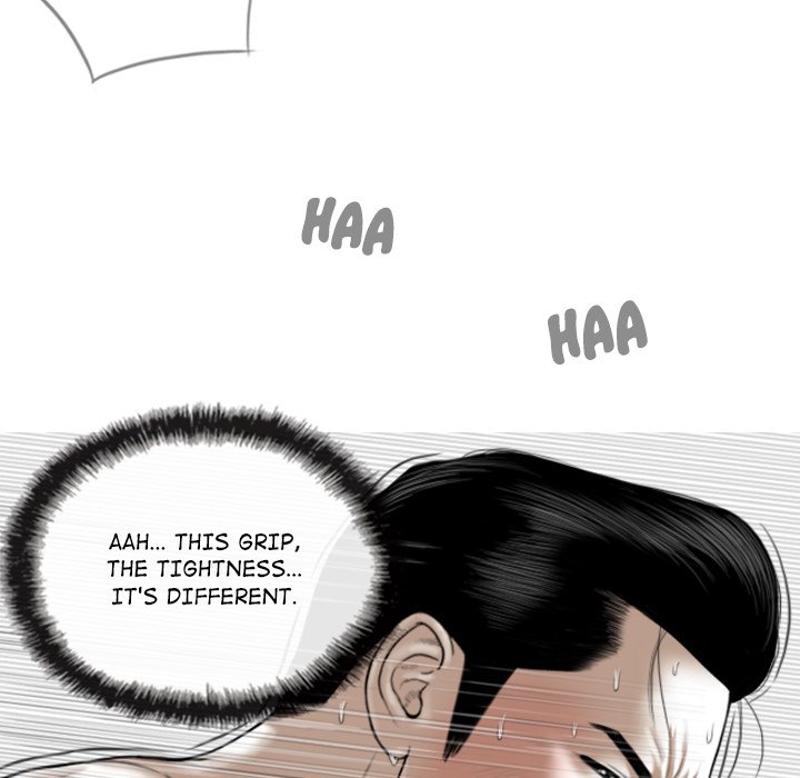 Magnetic Pull - Chapter 24 [photo 18] - MangaPorn