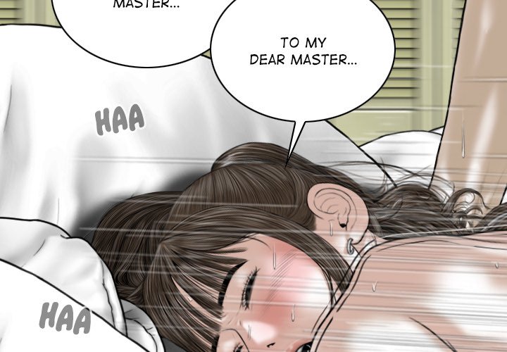 Magnetic Pull - Chapter 24 [photo 2] - MangaPorn