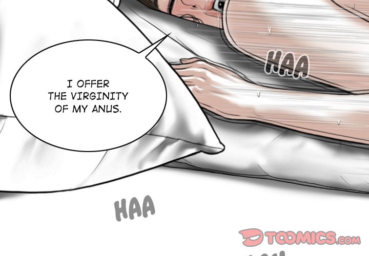 Magnetic Pull - Chapter 24 [photo 3] - MangaPorn