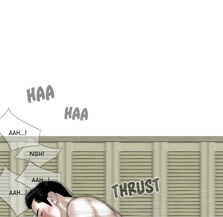 Magnetic Pull - Chapter 24 [photo 36] - MangaPorn